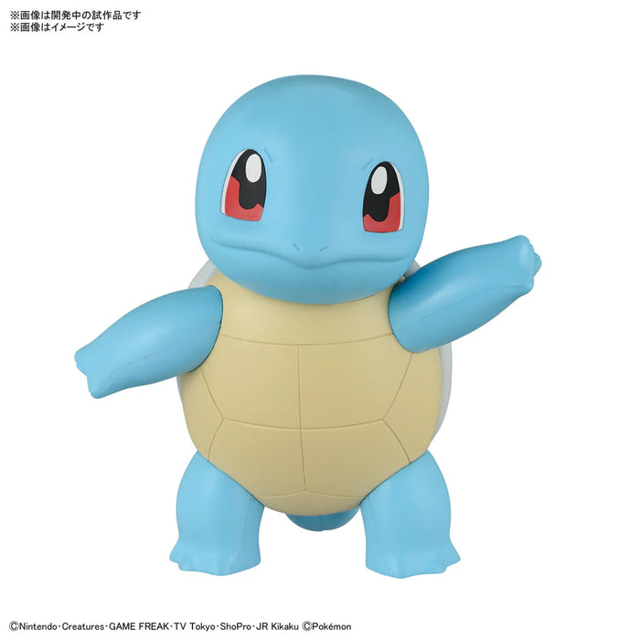 Bandai Pokemon Model Kit Quick!! 17 Squirtle