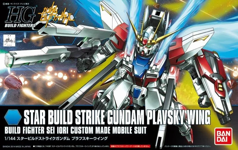 Bandai HGBF 1/144 STAR BUILD STRIKE GUNDAM PLAVSKY WING