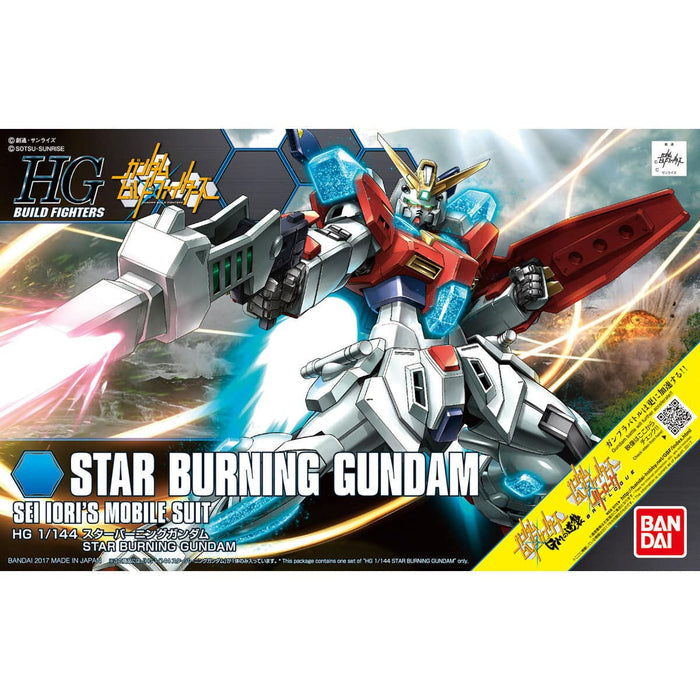 Bandai 1/144 HGBF Star Burning Gundam