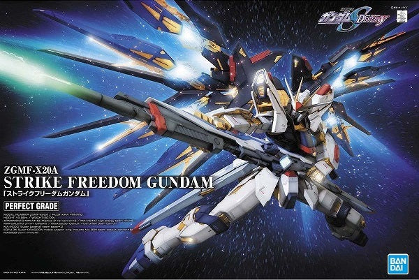 Bandai PG 1/60 STRIKE FREEDOM GUNDAM