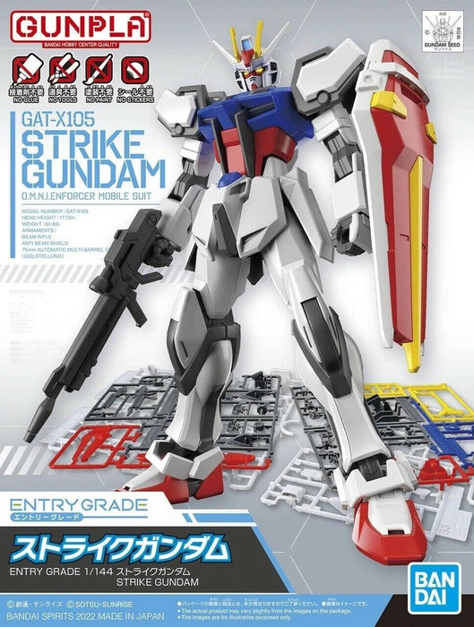 Bandai ENTRY GRADE 1/144 STRIKE GUNDAM