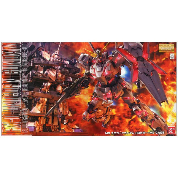 Bandai 1/100 MG Unicorn Gundam Screen Image Special