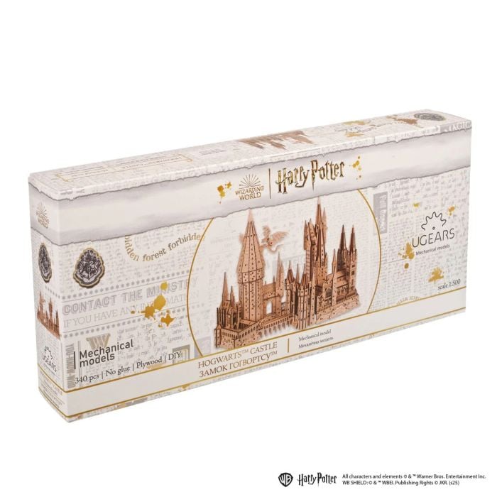 UGEARS - Hogwarts Castle