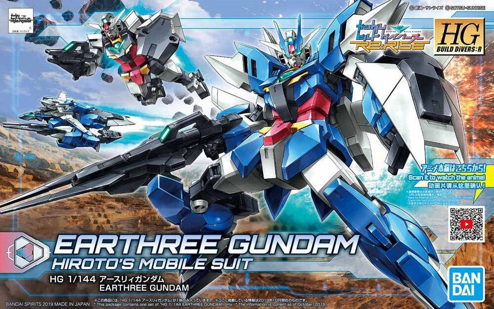 Bandai HGBD:R 1/144 EARTHREE GUNDAM