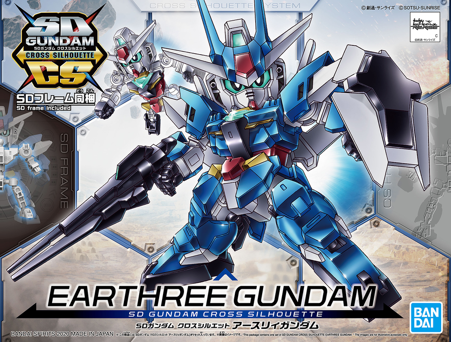 Bandai SD GUNDAM CROSS SILHOUETTE EARTHREE GUNDAM