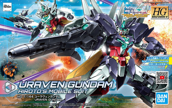 Bandai HGBD:R 1/144 URAVEN GUNDAM