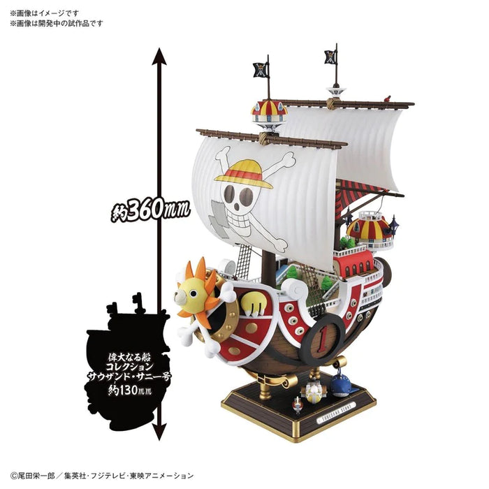 One Piece - Thousand Sunny Land of Wano Ver