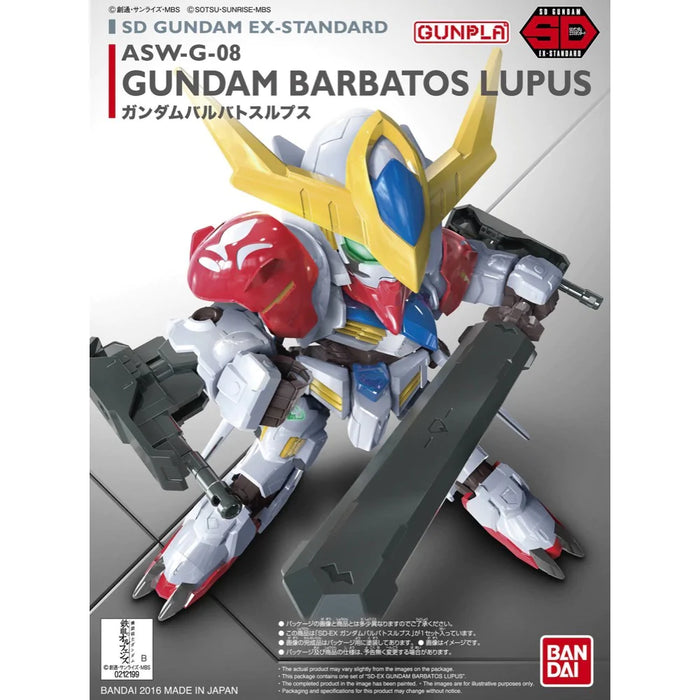 SD Gundam Ex-Standard 014 Gundam Barbatos Lupus