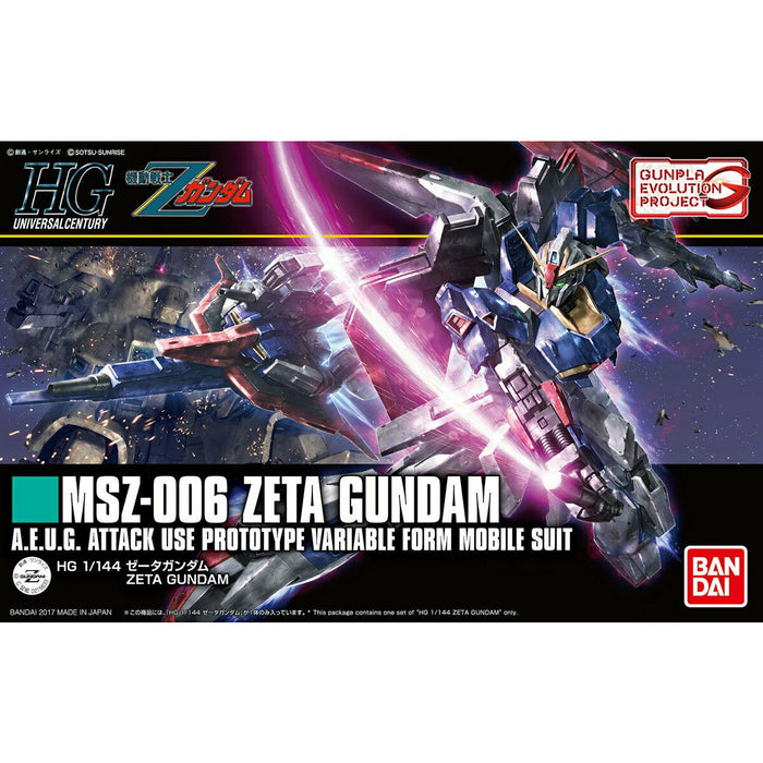 Bandai HG 1/144 ZETA GUNDAM