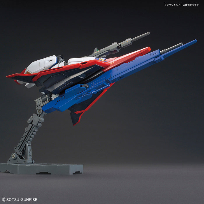 Bandai HG 1/144 ZETA GUNDAM