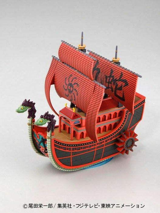 One Piece - Grand Ship Collection Kuja Pirates