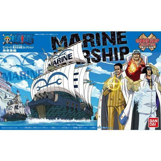 One Piece - Grand Ship Collection Marine Ship