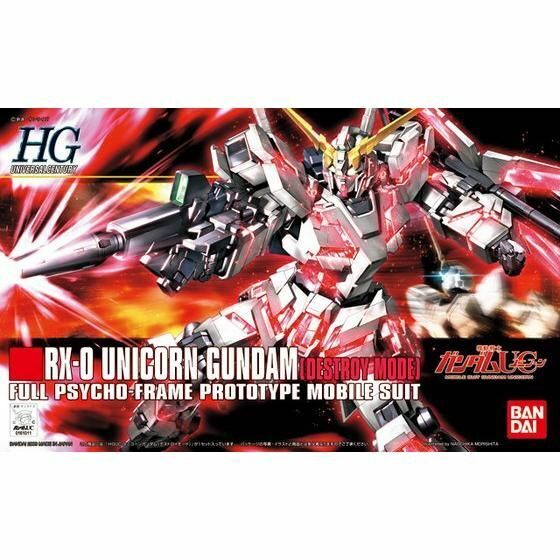 Bandai 1/144 HGUC RX-0 Unicorn Gundam Destroy Mode