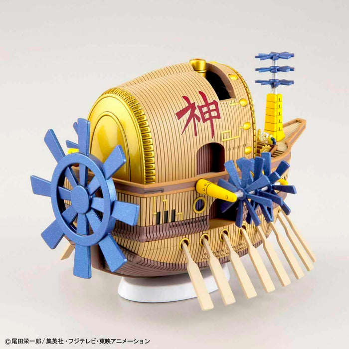 One Piece - Grand Ship Collection Ark Maxim