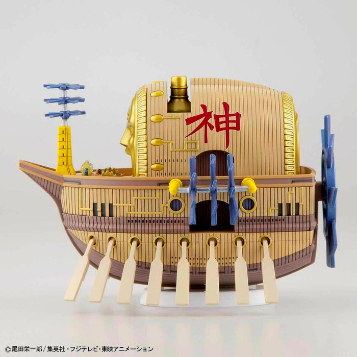 One Piece - Grand Ship Collection Ark Maxim