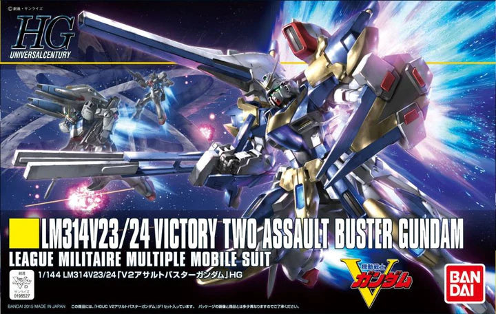 Bandai 1/144 HGUC V2 Assault Buster Gundam