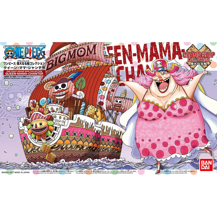 One Piece - Grand Ship Collection Queen Mama Chanter