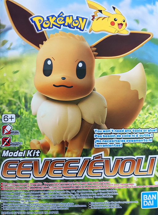 Bandai Pokemon Model Kit - Eevee