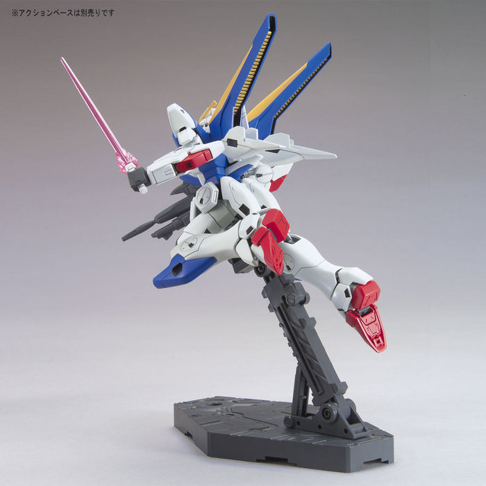 Bandai 1/144 HGUC V2 Gundam