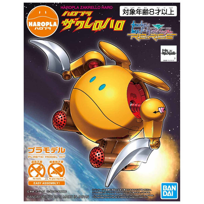 Bandai HAROPLA Zakrello Yellow