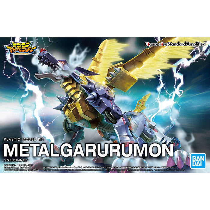 Bandai Figure-Rise Standard Amplified METAL GARURUMON