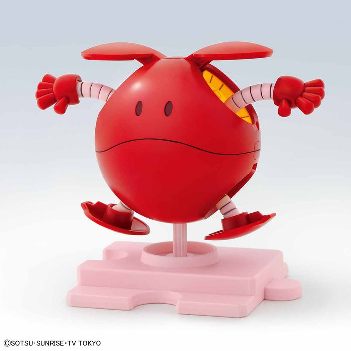 Bandai HAROPLA Diva Red