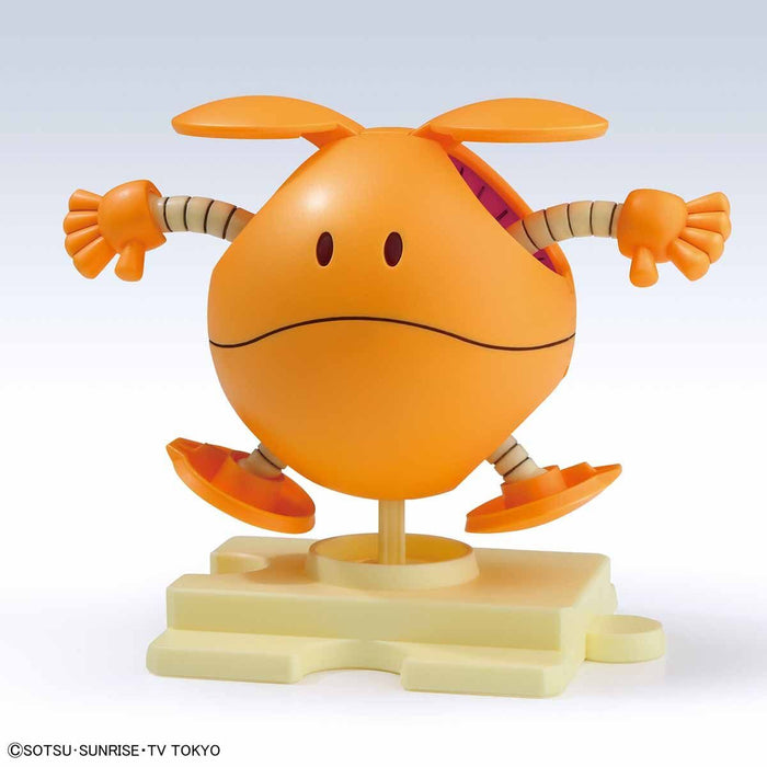 Bandai HAROPLA Shooting Orange