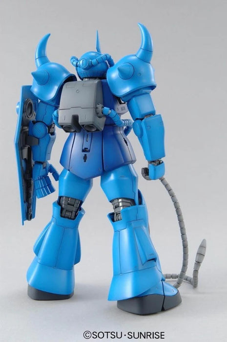 Bandai MG 1/100 Gouf Ver 2.0
