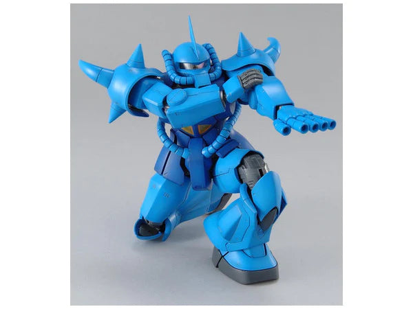 Bandai MG 1/100 Gouf Ver 2.0