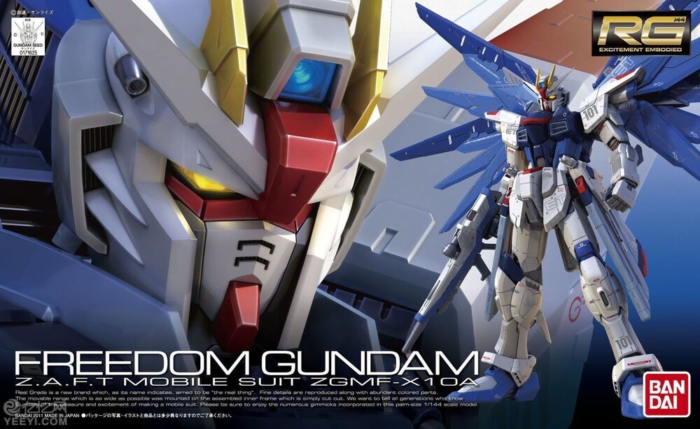 Bandai 1/144 RG Freedom Gundam