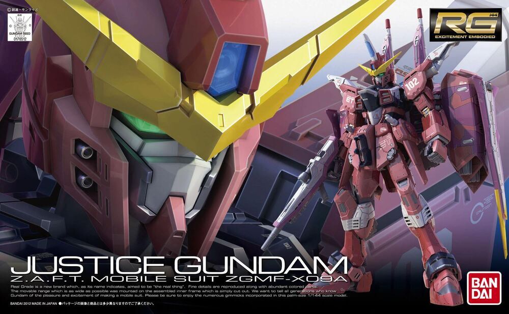 Bandai RG 1/144 Justice Gundam