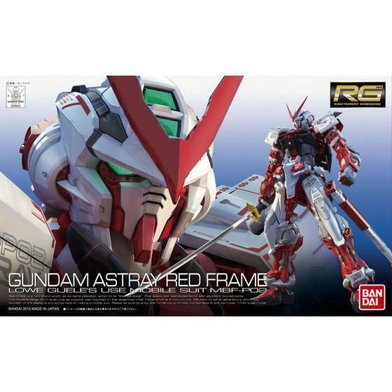 Bandai RG 1/144 MBF-P02 GUNDAM ASTRAY RED FRAME