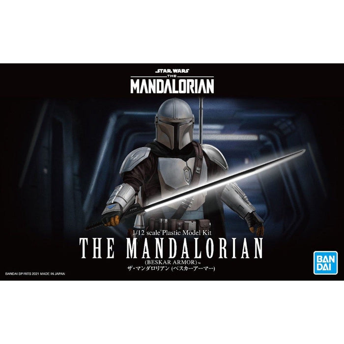 Bandai 1/12 THE MANDALORIAN (BESKAR ARMOR)