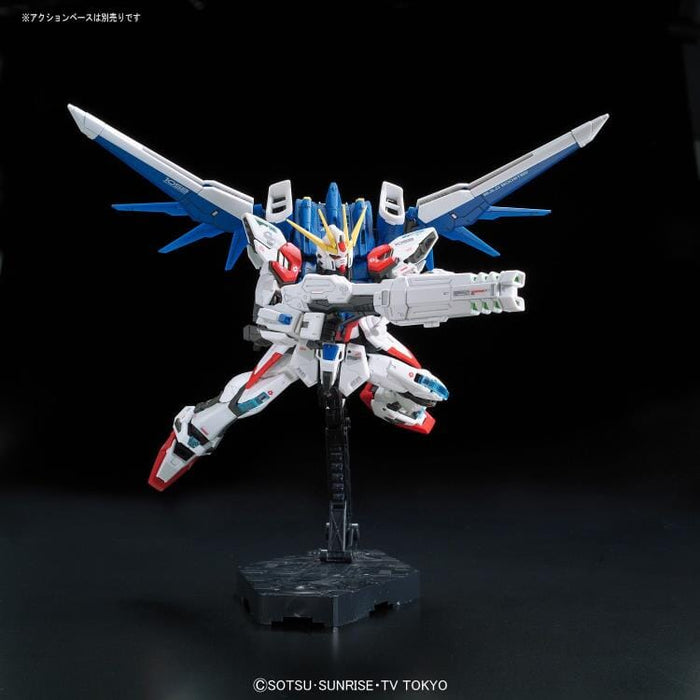 Bandai 1/144 RG Build Strike Gundam Full Package