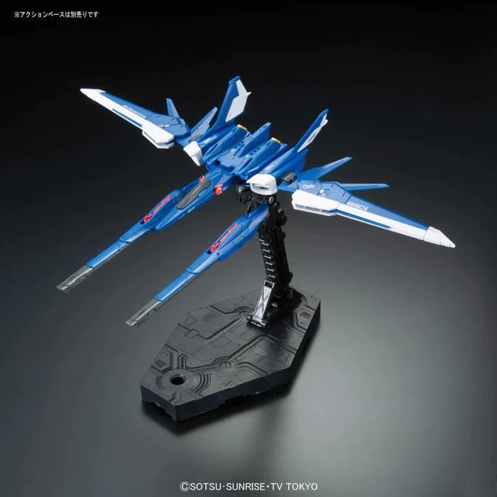 Bandai 1/144 RG Build Strike Gundam Full Package