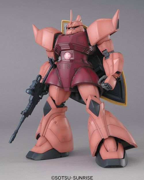 Bandai MG 1/100 CHARS GELGOOG ver.2.0