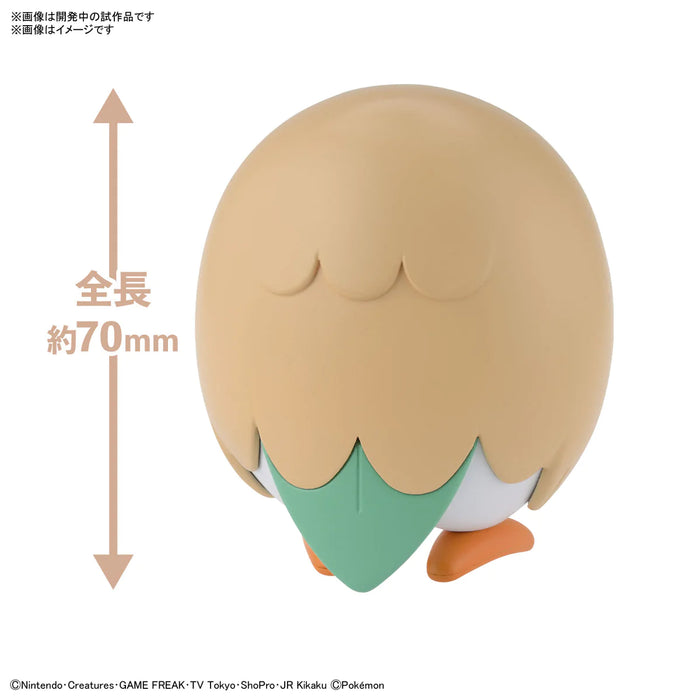 Bandai Pokemon Model Kit Quick!! 10 ROWLET