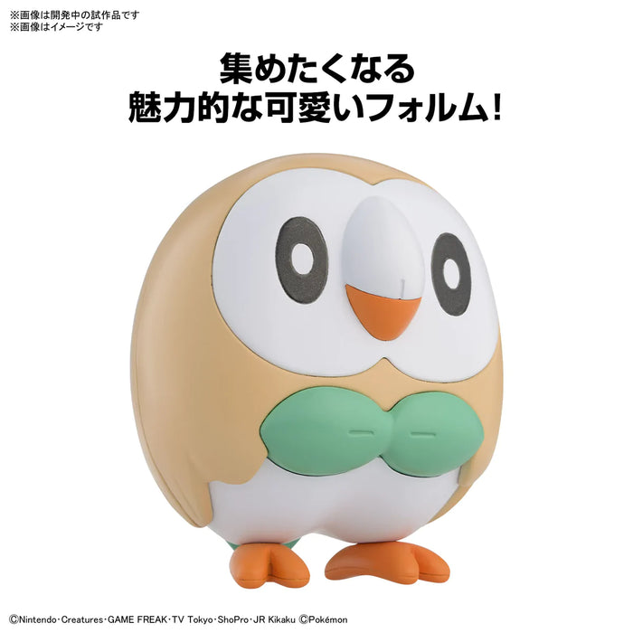 Bandai Pokemon Model Kit Quick!! 10 ROWLET