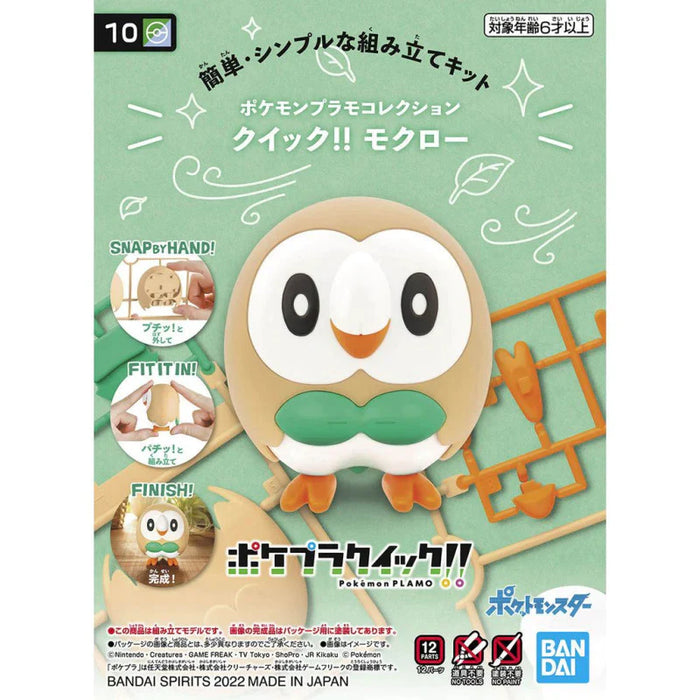 Bandai Pokemon Model Kit Quick!! 10 ROWLET