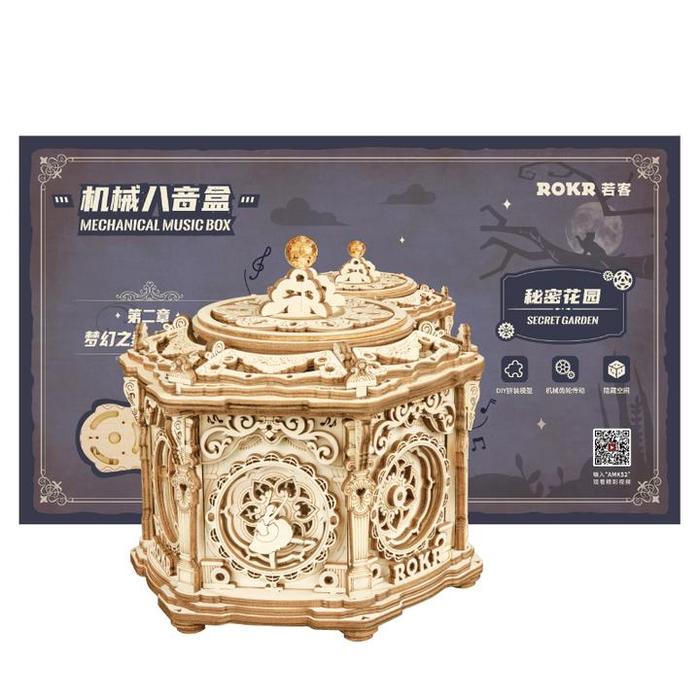Secret Garden Mechanical Music Box