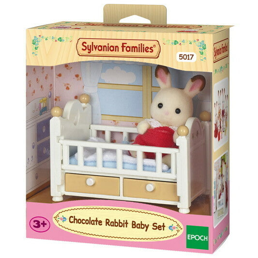 SF - Chocolate Rabbit Baby Set