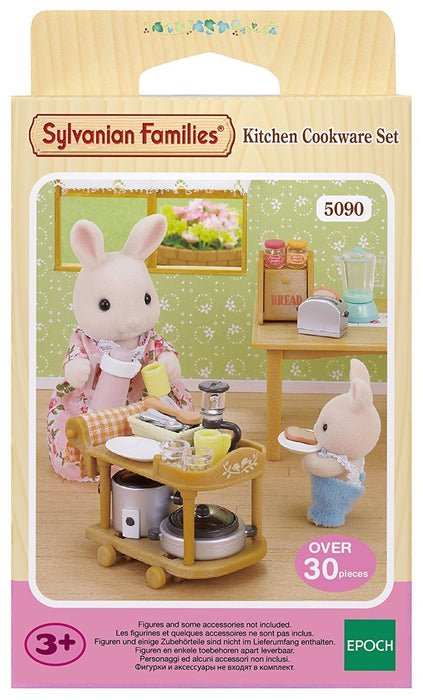 SF - Kitchen Cookware Set