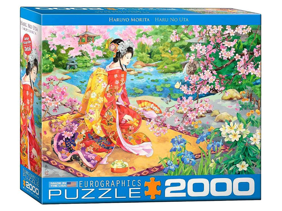 Morita, Haru No Uta 2000 pieces